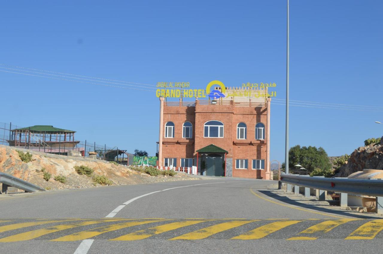 Jabal Al Akhdar Grand Hotel Jabal al Akhdhar Exterior foto